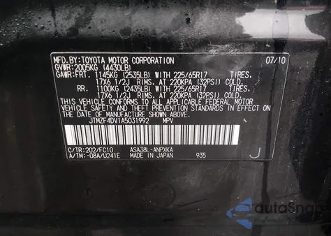 2010 Toyota Rav4 из США, поврежденный, VIN JTMZF4DV1A5031992